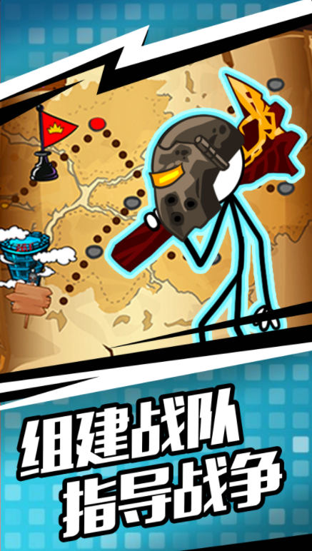 �����Ų�ս����Ϸ��׿��ͼ3: