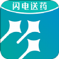 海王星辰app安卓最新版 v1.2.2