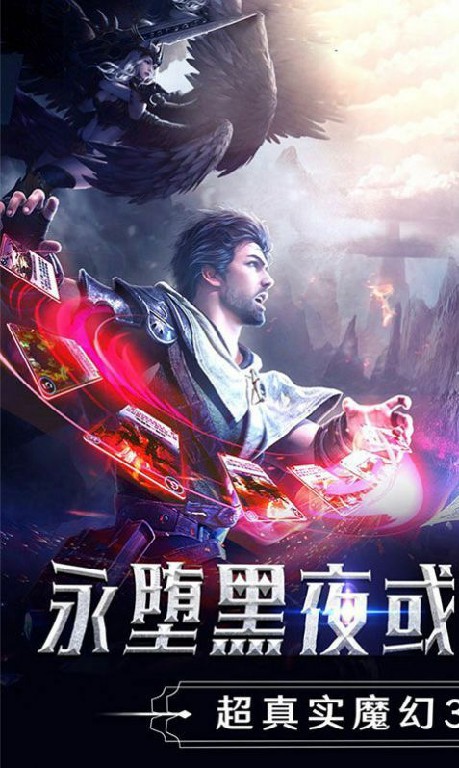 �����������ιٷ����°�ͼ3: