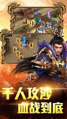 ���������ιٷ����°�ͼ3: