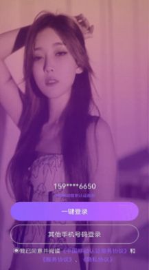 Ե԰appٷͼ1: