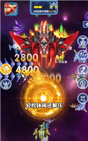 ȫ����ս���������Ϸ������ͼ2: