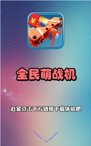 ȫ����ս���������Ϸ������ͼ3: