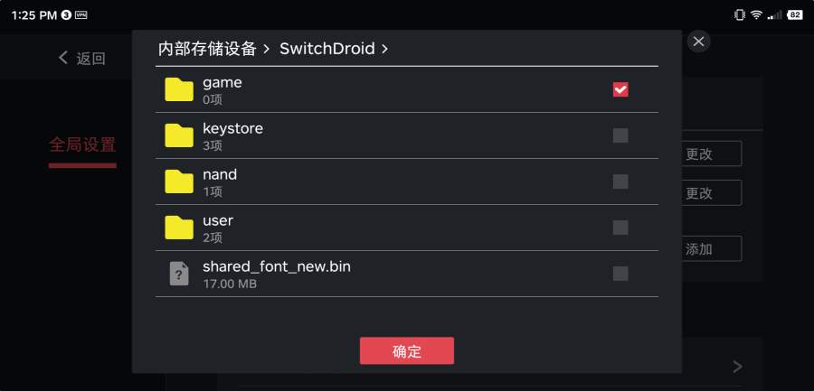 ģM3.0ٷ°D1:
