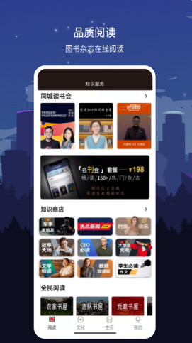 ֽapp°ͼ2: