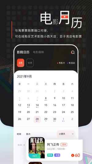 ЇӰY^APPD1