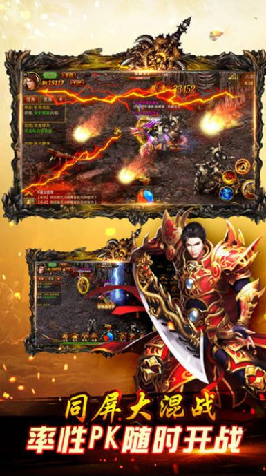 �籩��Ʒ�������¹ٷ���ͼ3: