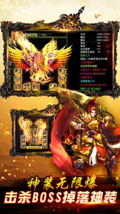 �籩��Ʒ�������¹ٷ���ͼƬ1