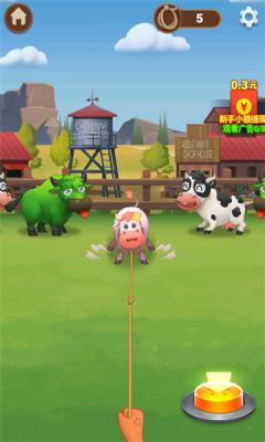 ����׽�ţ��Ϸ�������°�ͼ3: