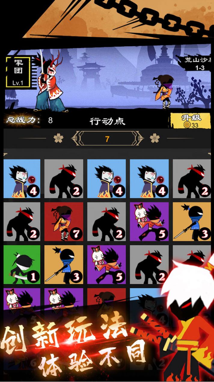 ߾Ϸ׿ͼ2: