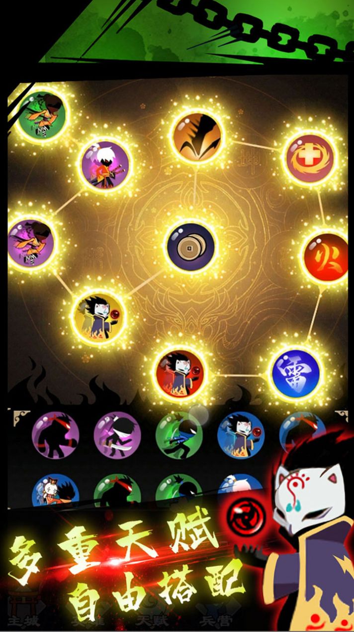߾Ϸ׿ͼ3: