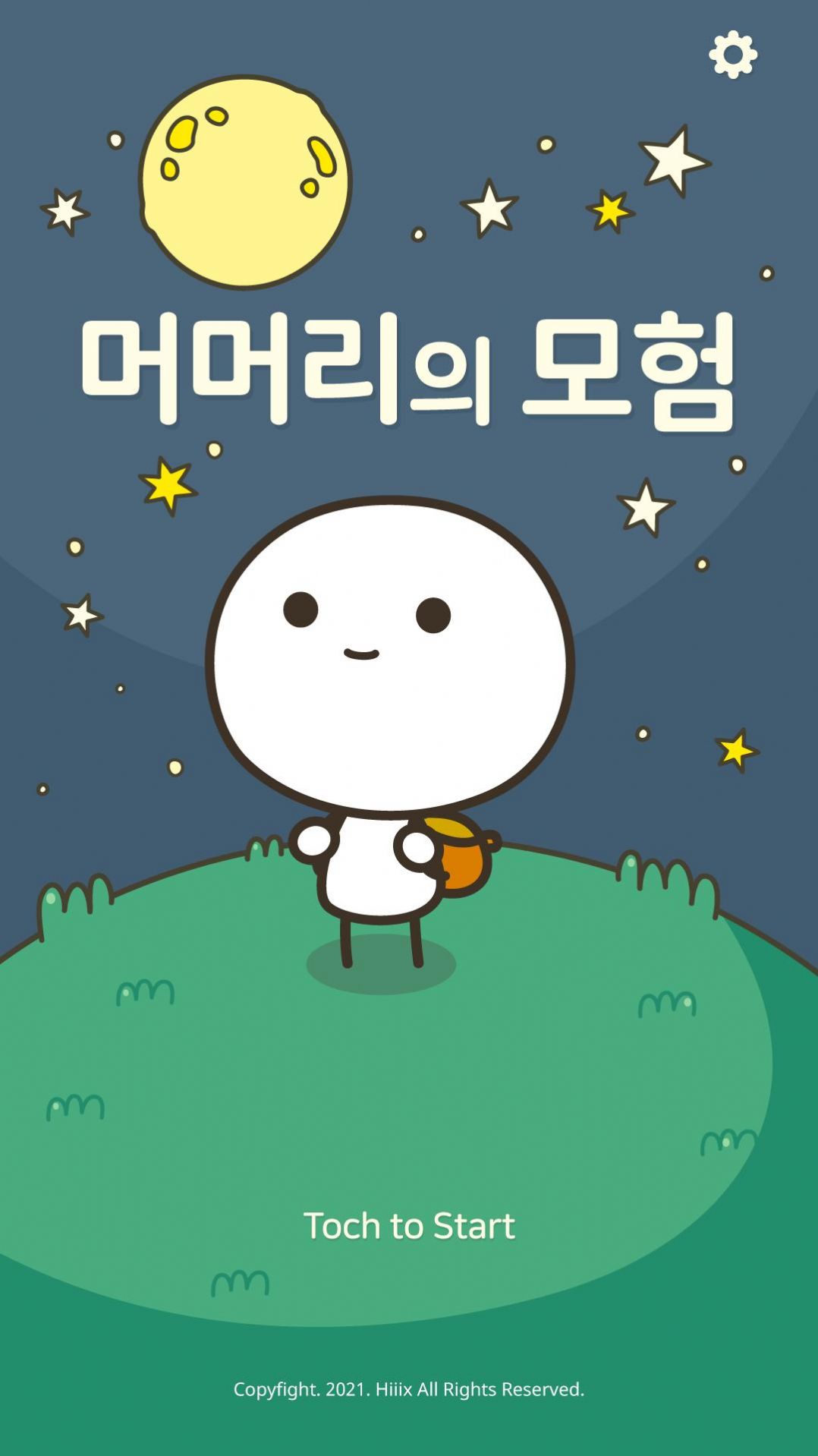 Ĭ���ð����Ϸ���°�׿��ͼ3: