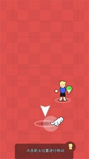 ƹӢ[D2