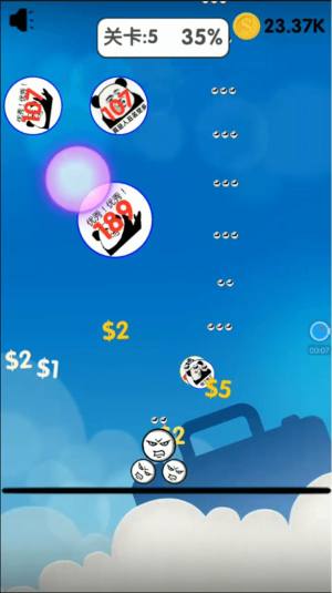 表情包战争1.8.2安卓版全人物图片1