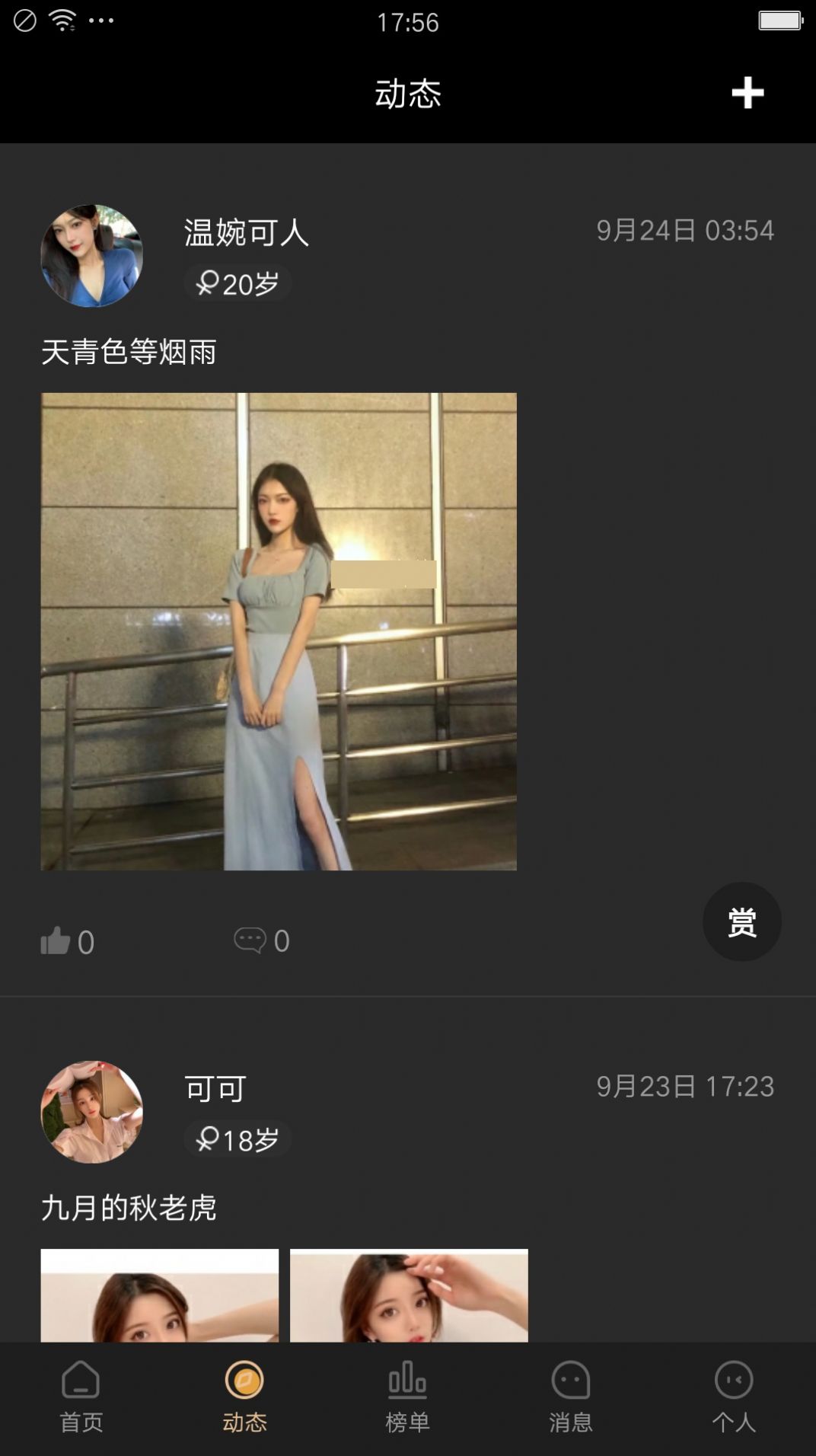appֻͼ3: