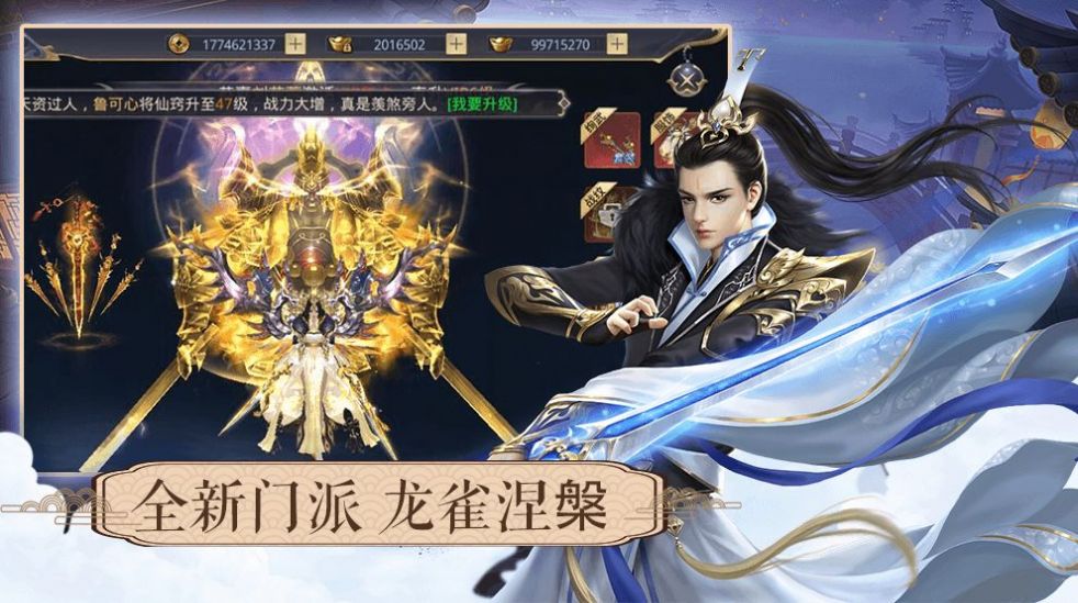 һն֮ιٷͼ2:
