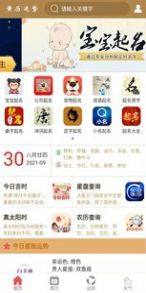 S\appD3