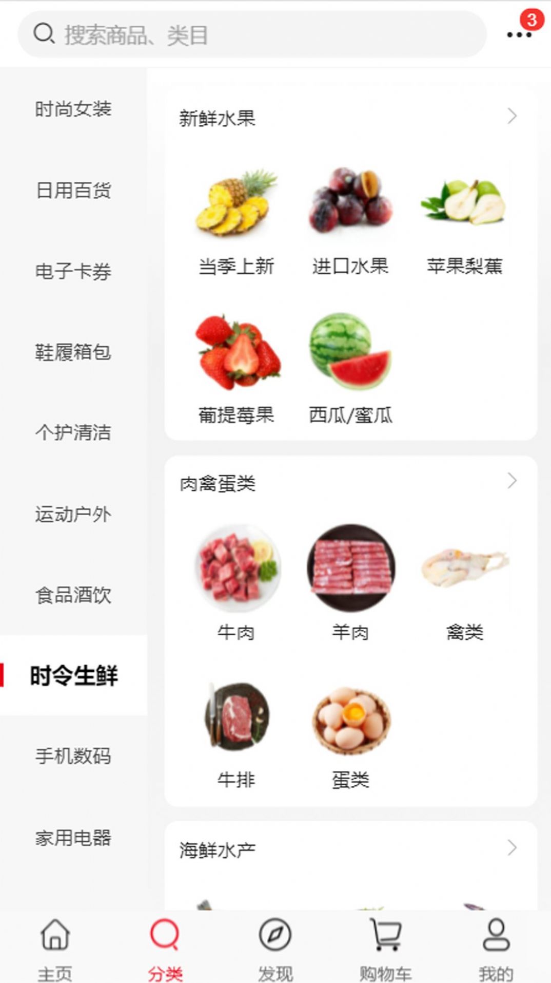 ̸Դappٷͼ1: