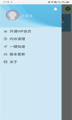 .apkD3