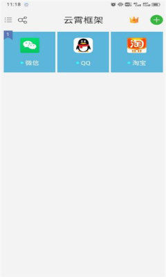 .apkD1
