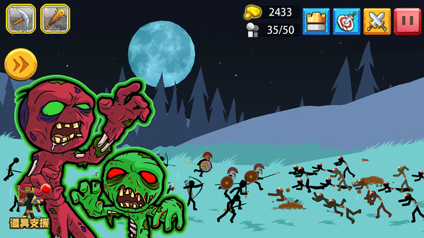 ����˾�����Ϸ�ٷ�������ͼ2: