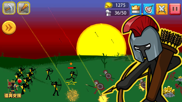 ����˾�����Ϸ�ٷ�������ͼ3: