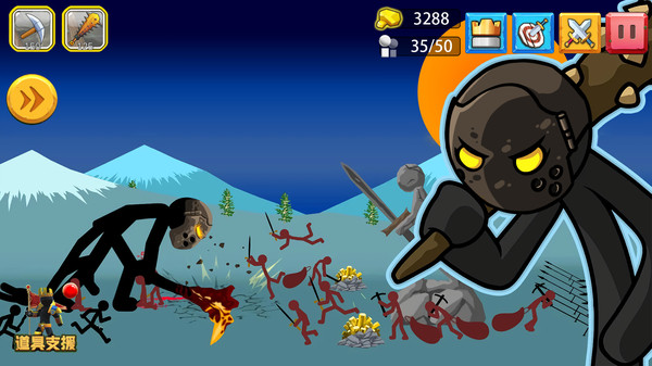 火柴人军队游戏官方版下载图片1