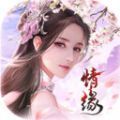 `澉֮龉[ٷ v1.0