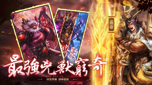 ɽ�������ް������ٷ���Ϸ����ͼ1: