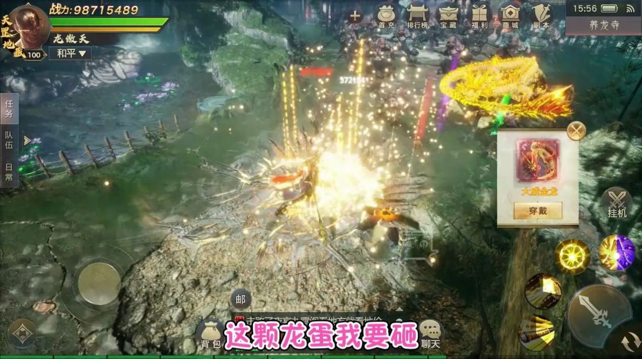 ���ط������ιٷ����°�ͼ1: