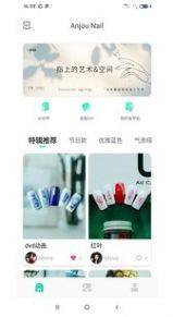 Anjou Nail appD4