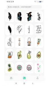 Anjou Nail appD5