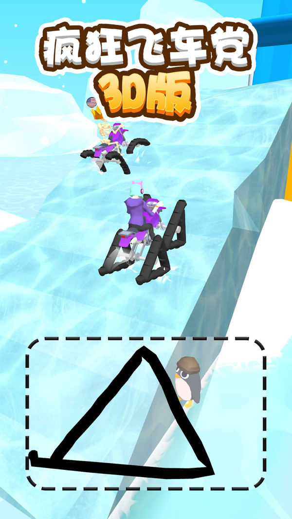 ɳϷ3Dͼ1: