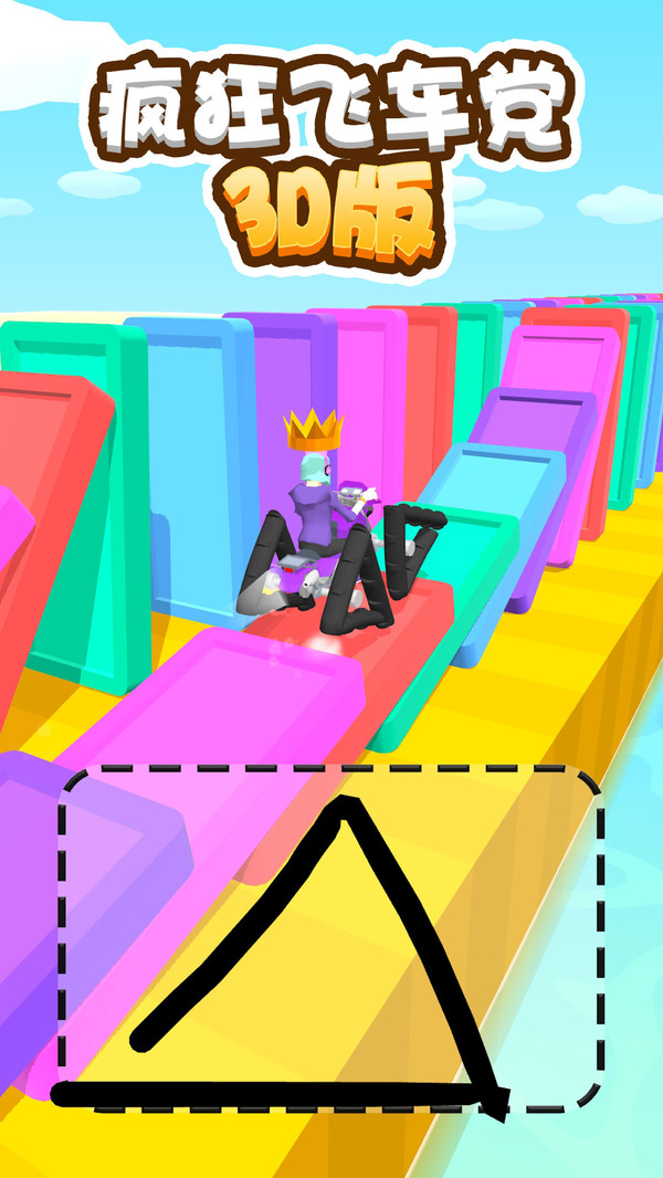 ɳϷ3DͼƬ1
