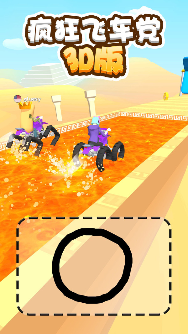 ɳϷ3Dͼ3: