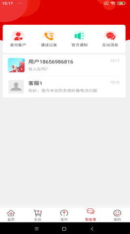 ׻appD3