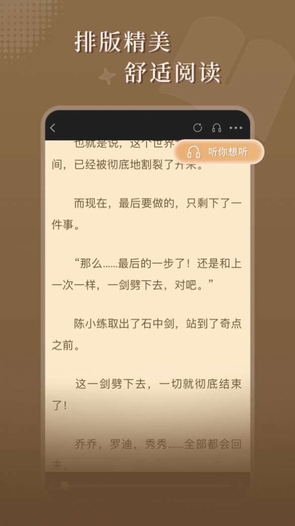 _MСfdappٷD2: