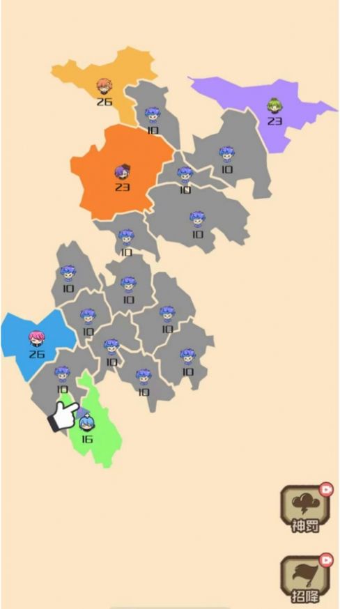 ����ս������������ٷ��氲׿��ϷͼƬ1