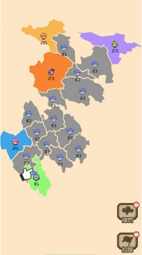 ����ս������������ٷ��氲׿��Ϸͼ4: