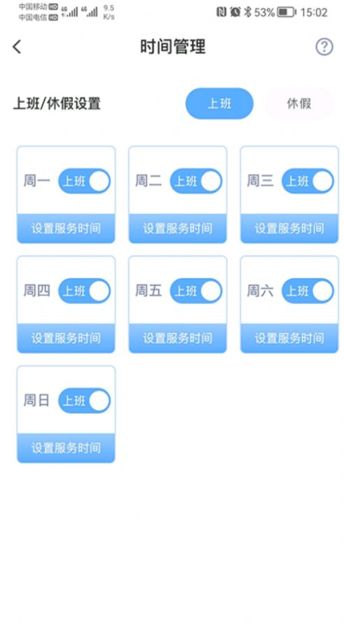 аappٷͼ2: