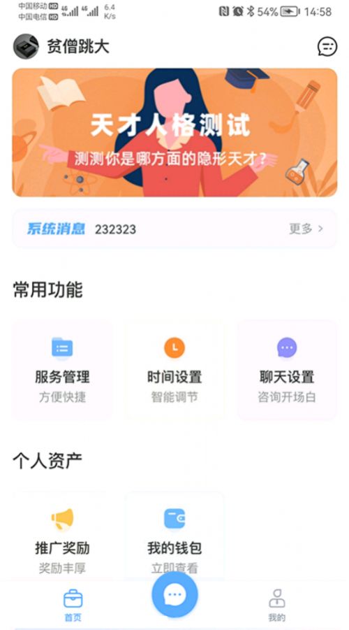 аappٷͼ3: