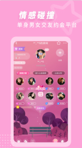 ¹⽻appٷͼ1: