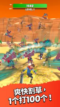 Ӣ�۶��ѹٷ����ذ�װͼ1: