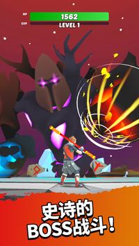 Ӣ�۶��ѹٷ����ذ�װͼ2: