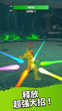 Ӣ�۶��ѹٷ����ذ�װͼ3: