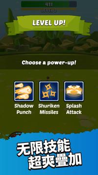 Ӣ�۶��ѹٷ����ذ�װͼƬ1