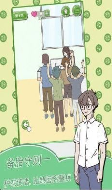 ӛ̥ģʽٷ氲׿[D2:
