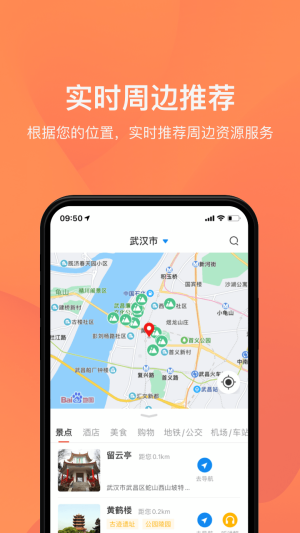 [appD2