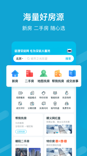 IappD1