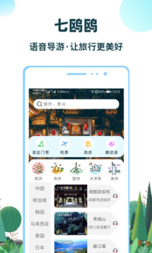 ttappD3